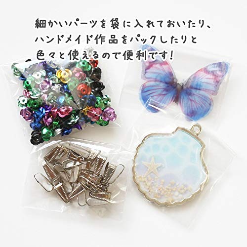 Amazon | 粘着シール付きOPP袋 5cm×5cm 約100枚入り /手芸クラフト